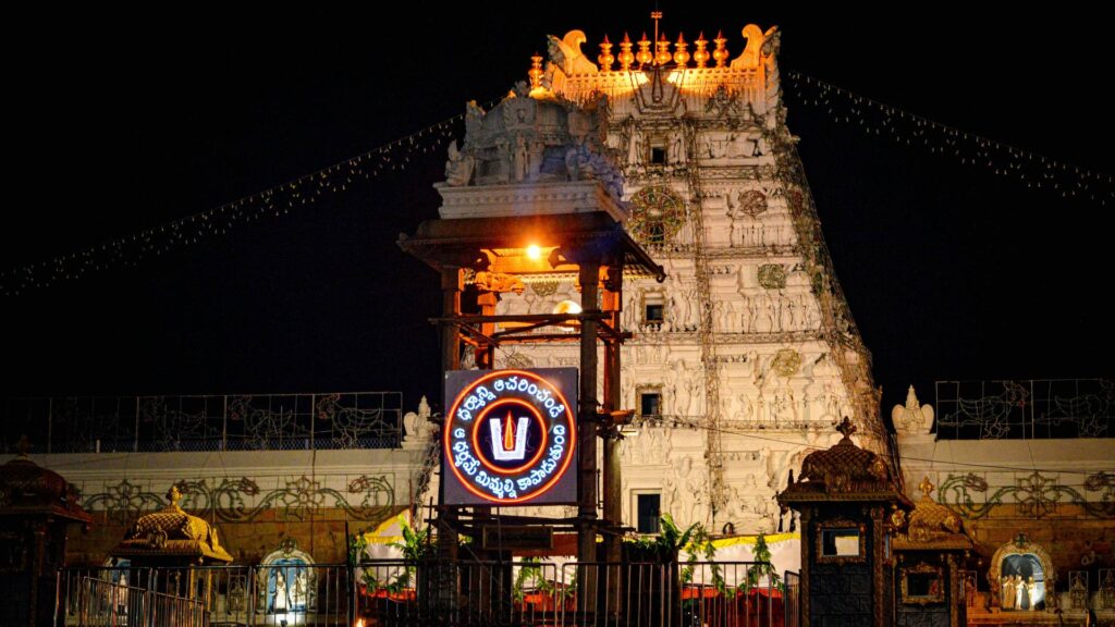 Tirupati Balaji Darshan Tour from Chennai – RentRe AC Cab Services